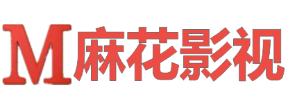 鸿运影视